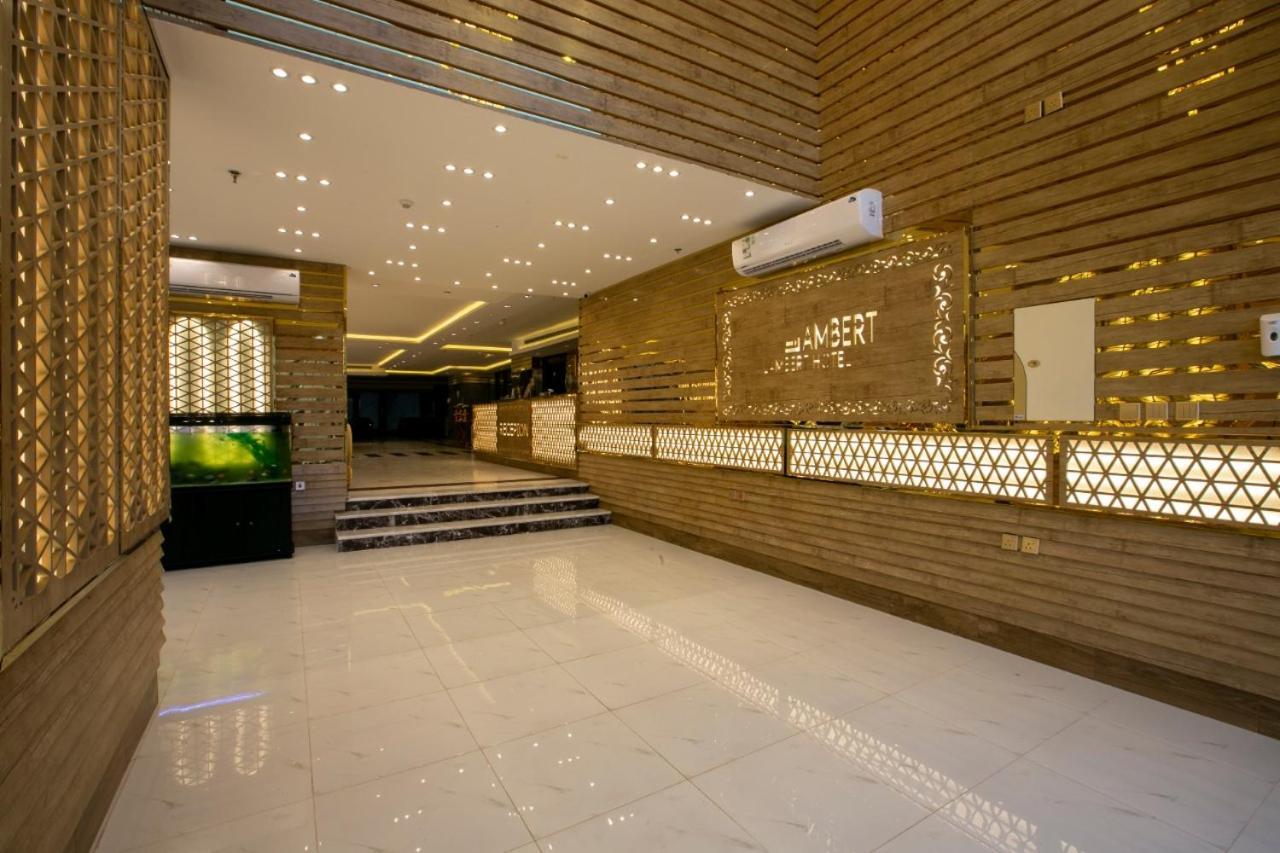 Lambert Aparthotel Джедда Экстерьер фото